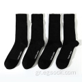 απλές κάλτσες από ίνες μπαμπού ομοιόμορφες για γυναίκες άντρες